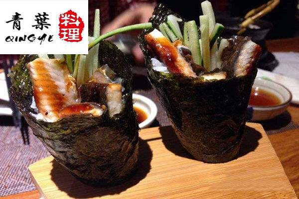 青叶日式料理