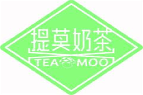 提莫奶茶
