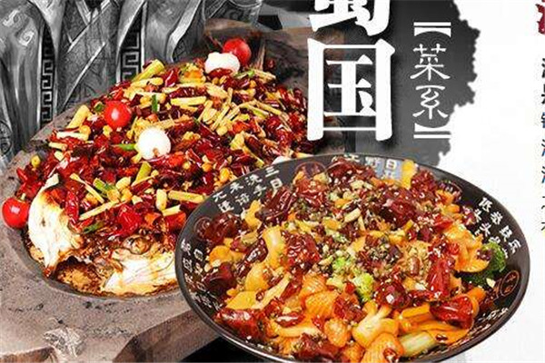 诸哥亮餐吧