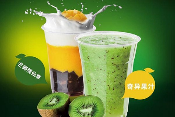 甜啦啦奶茶倒闭的多吗