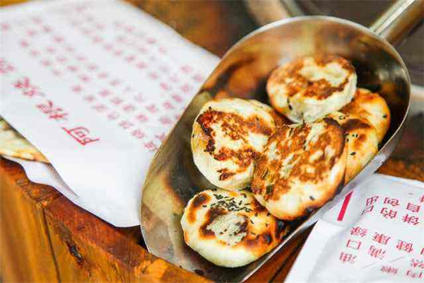 朱阿根烧饼