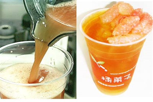 橘菓子