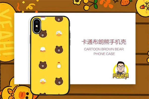 胖子贴膜加盟店有什么好处