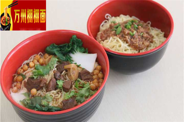 万州棚棚面