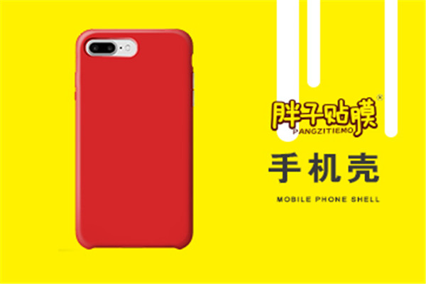 胖子贴膜加盟怎么样