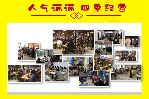 嗳烤啦手撕鸡架加盟