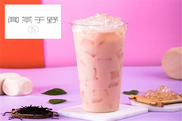 闻茶于野奶茶