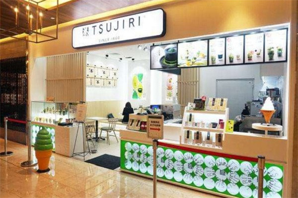 TSUJIRI辻利茶屋