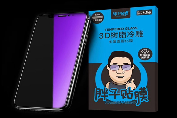 济南开家胖子贴膜店怎么样