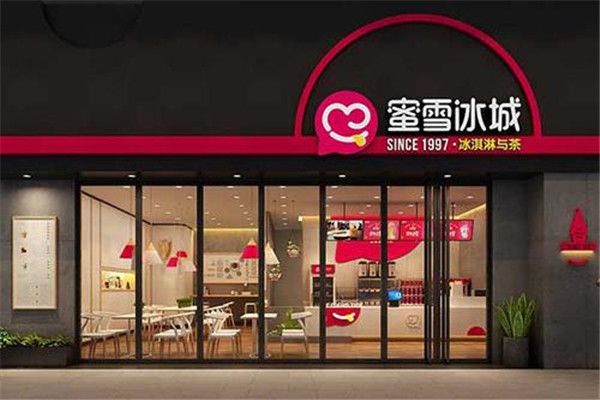 柠檬工坊和沪上恋茶哪个好