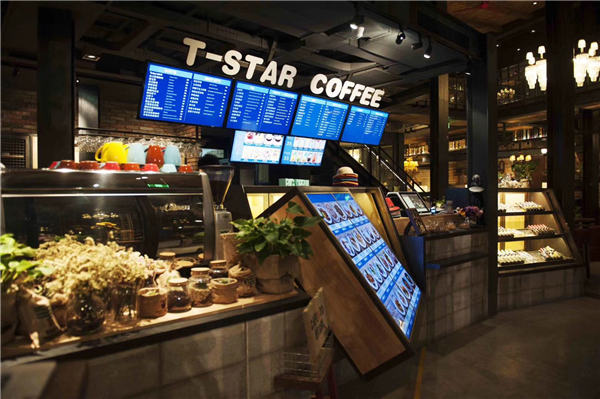 Tstar帝星咖啡加盟