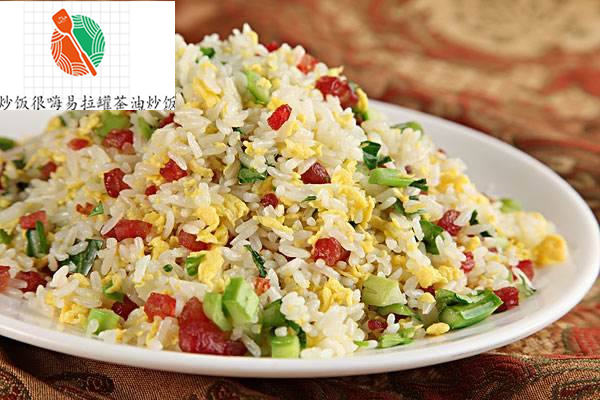 炒饭很嗨易拉罐茶油炒饭