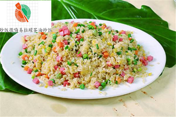 炒饭很嗨易拉罐茶油炒饭