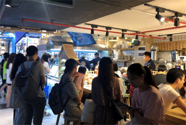 日式小吃店