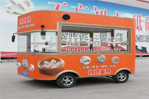 惠福莱餐车