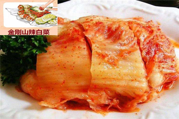延吉金刚山辣白菜加盟电话
