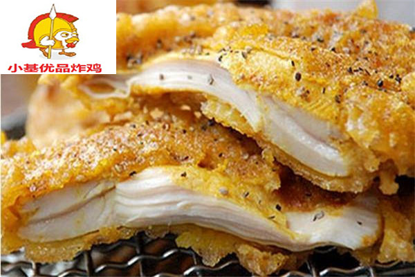 小基优品炸鸡