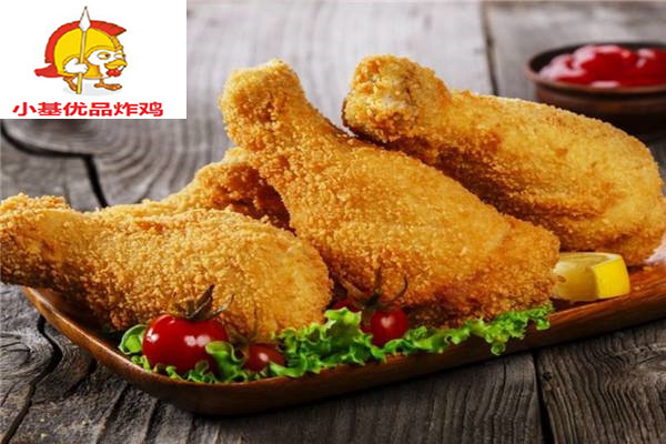 小基优品炸鸡