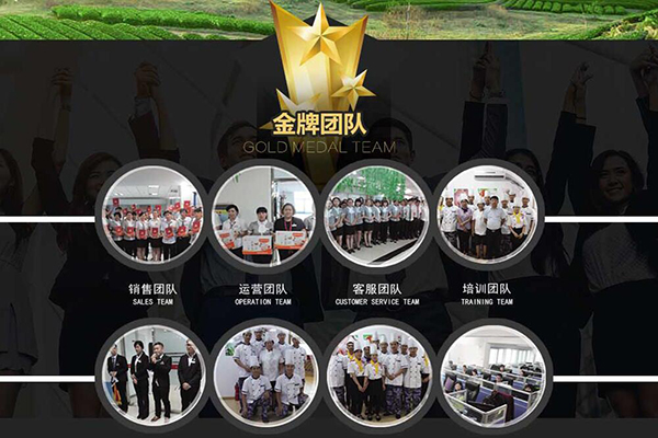 奢果皇后