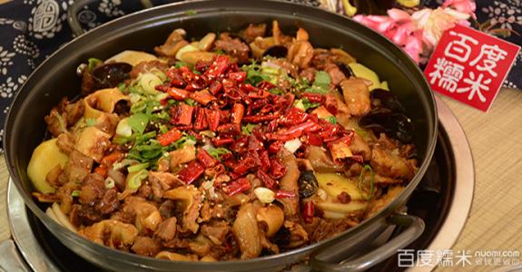 乾王府护心肉锅加盟