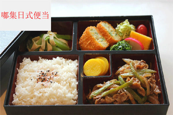 嘟集日式便当