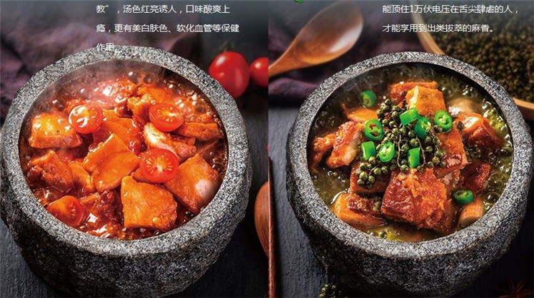 非尝舌尖泡泡鸡加盟条件