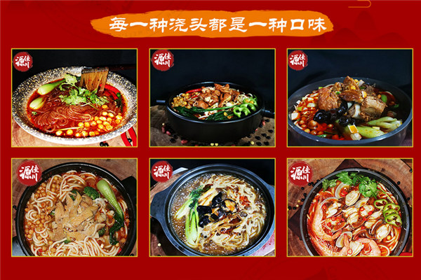 源佳川米线加盟