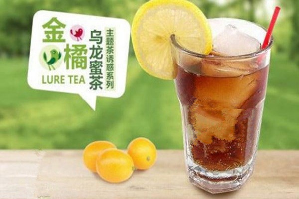 皇品嘟茶院怎么样
