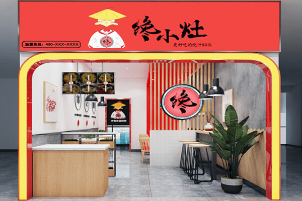 馋小灶脱骨鸡