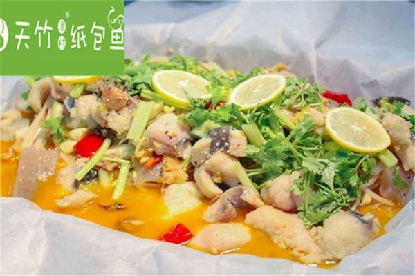 天竹渔村纸包鱼骗子