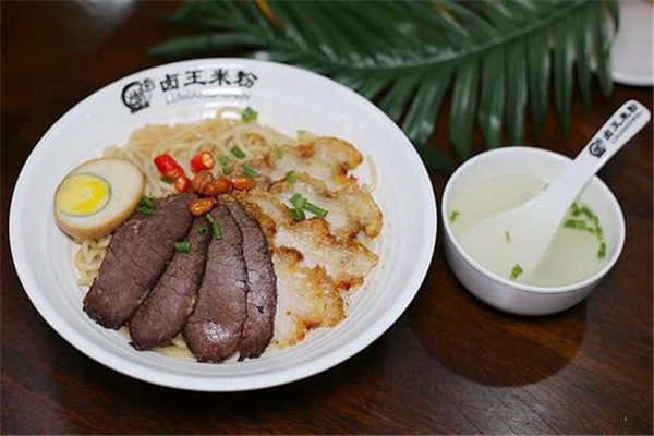 卤王米粉
