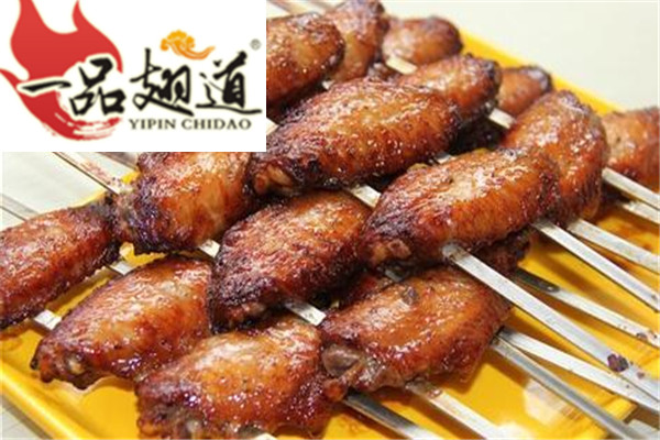 一品翅道老板是谁