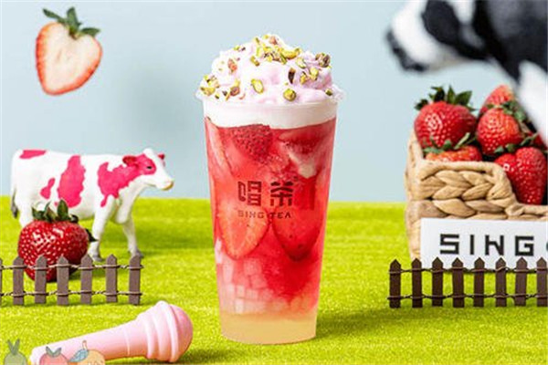 唱茶