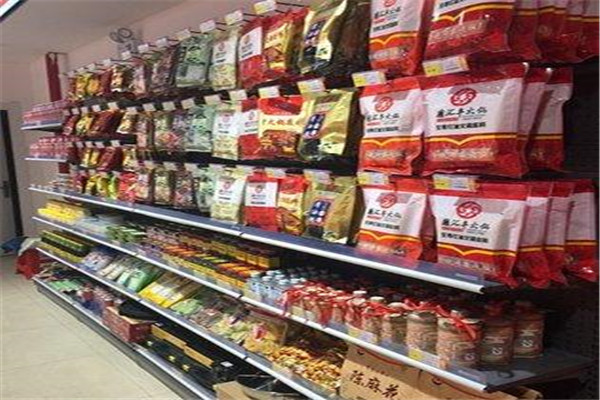鼎哆味火锅食材超市