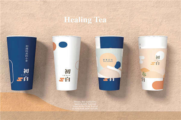 初白奶茶