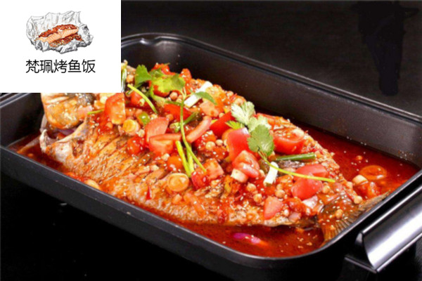 梵珮烤鱼饭