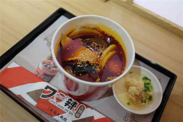 七口辣火锅杯