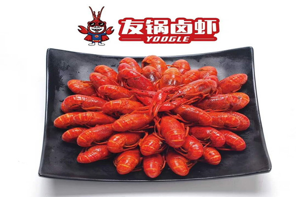 友锅卤虾老板是谁