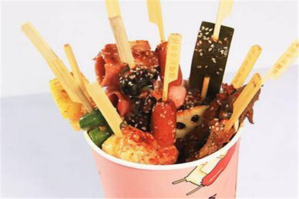 签奏曲串串杯店铺地址