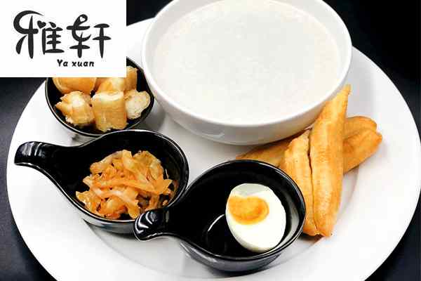 雅軒中餐