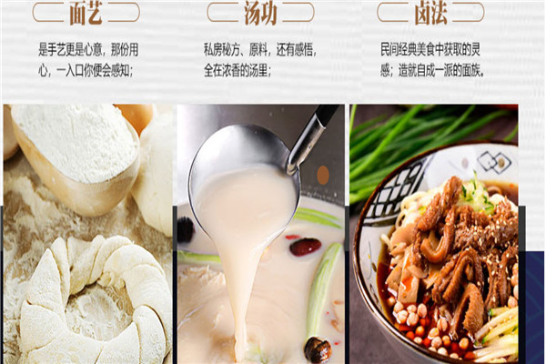 素味谋面