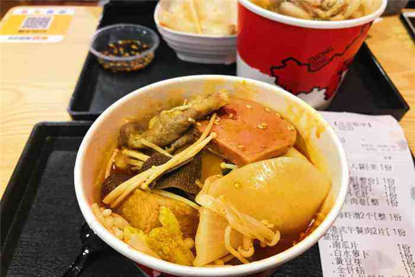 太厉火锅杯