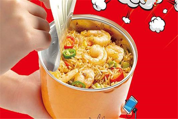 小块头茶油炒饭