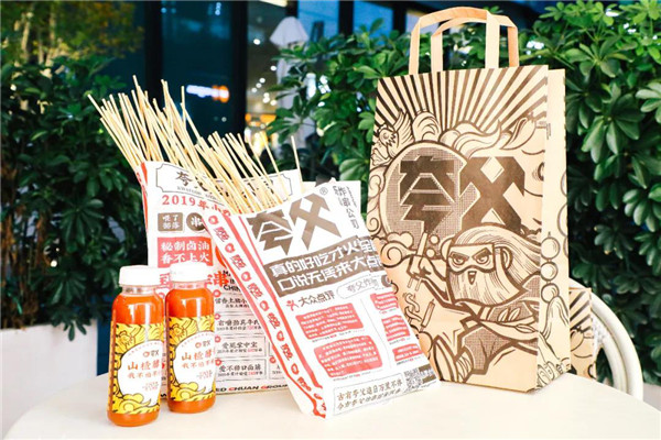 夸父炸串创始人