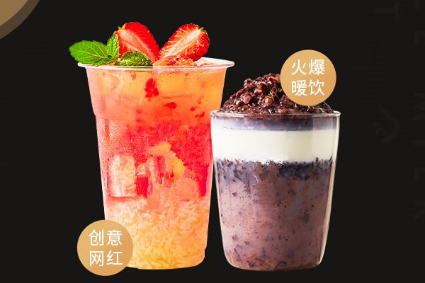 橘小胖和风奶茶炸货铺