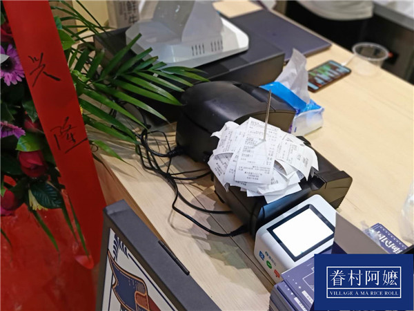眷村阿嬷粢饭团加盟可靠吗