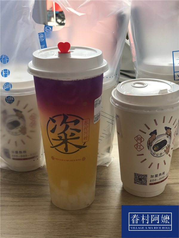 眷村阿嬷粢饭团加盟可靠吗