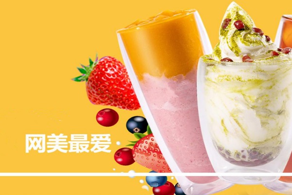 蜜果奶茶