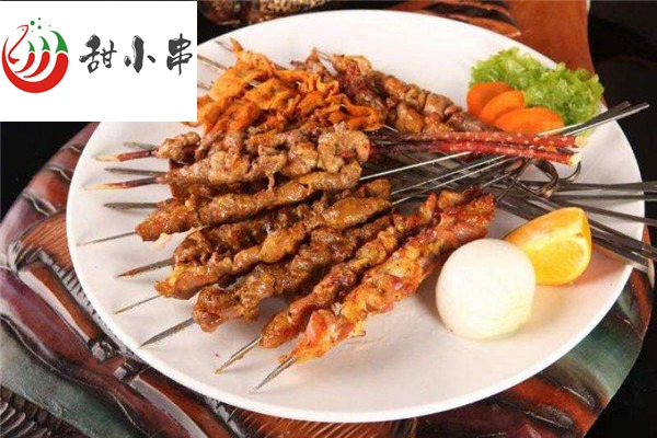 甜小串串串香