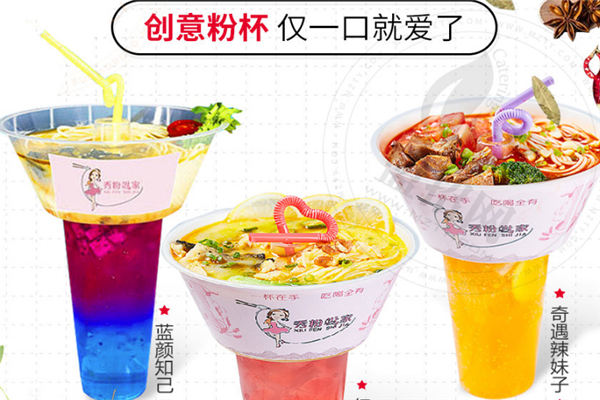 秀粉世家螺蛳粉加盟
